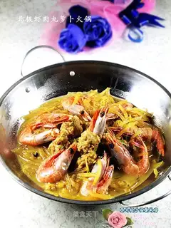 Arctic shrimp meatball radish pan