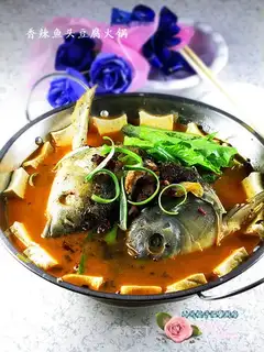 Fish tofu pan