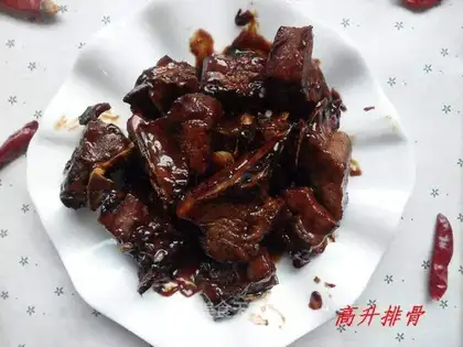 Tall ribs