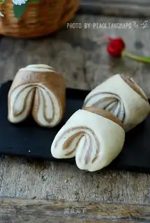 Two pig hooves