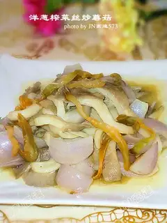Onions for veggie mushrooms