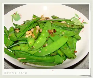 Garlic Dutch beans