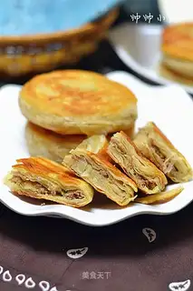Muffin beef cake