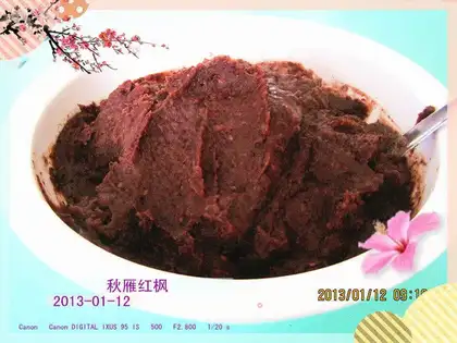 Red bean pie