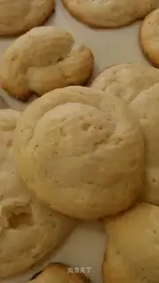 Old cookies