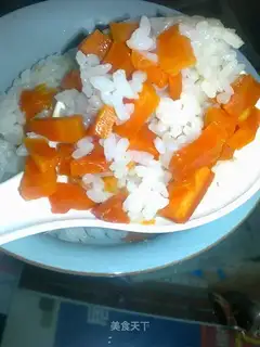 Carrot rice