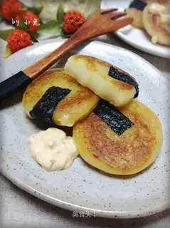 Japanese seaweed potatoes
