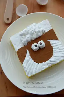 Boy cake