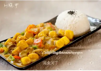 Iron Stick Mountain curry beef rice