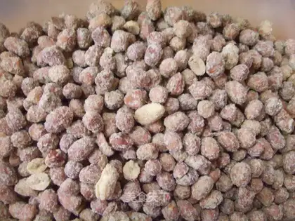 Strange peanut beans