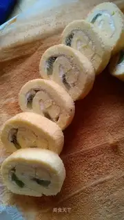 It's the original twilight roll
