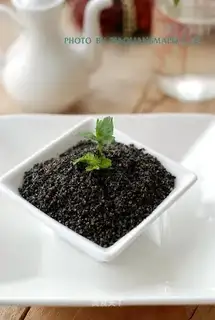 Black sesame salt