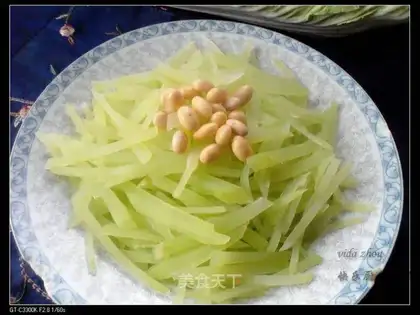 Snack beans