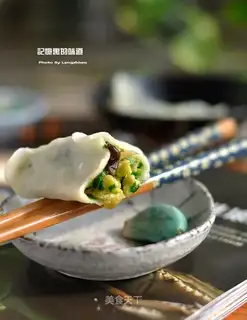 Three fresh dumplings