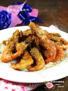 Pryprika salt, Arctic shrimp