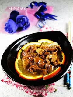 Orange chicken leg