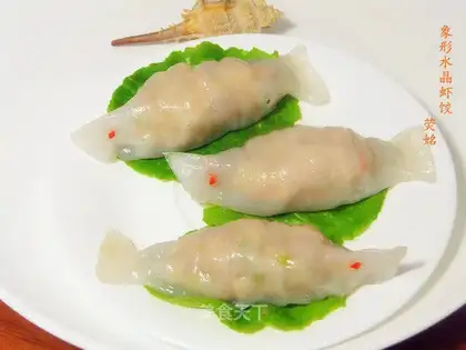 Pixel prawn dumplings