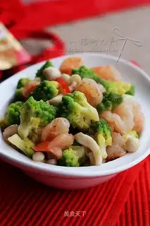 Powder shrimp