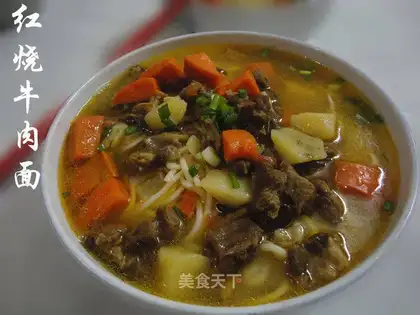 Red beef noodles