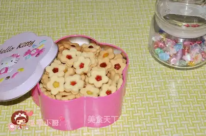 Flower jam cookies