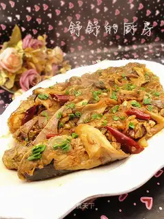The mushrooms are burning catfish