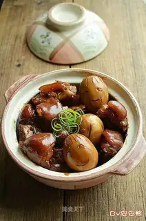 Eggs burning pigs' feet