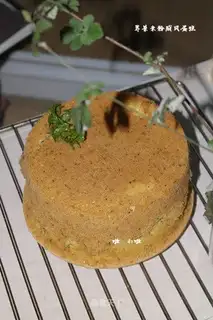 The rice cake
