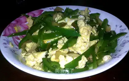 Green peppers for cheese and fried eggs