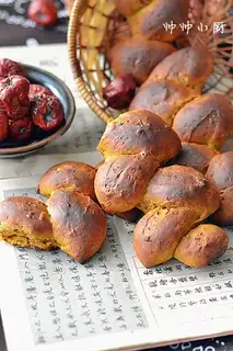 Wine-tree bread