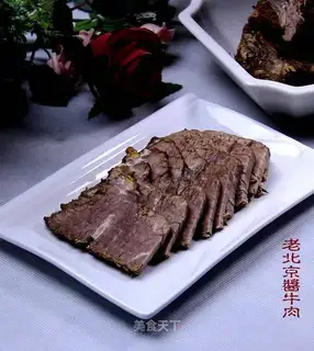 Old Peking Bee