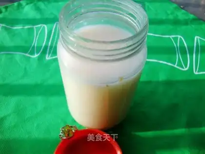 Get the pig oil