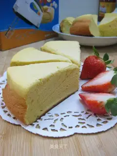 I'll make a cake