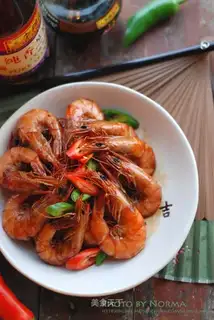 Red-fried prawn