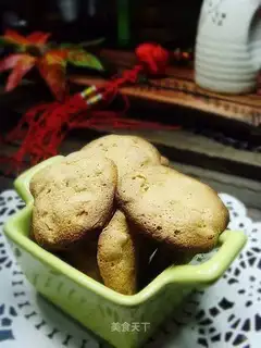 Almond pretzels