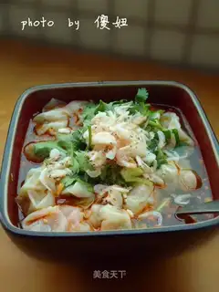 Sour soup