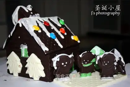 Chocolate Christmas house