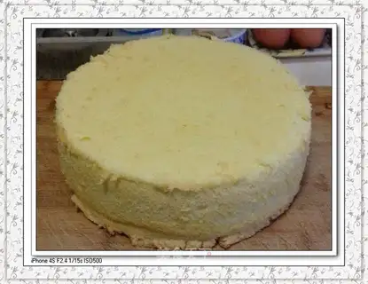 Vanilla chili cake (8 inches)