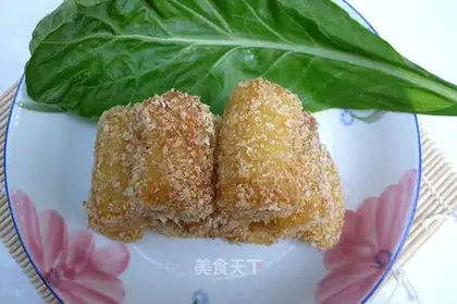 Bananas