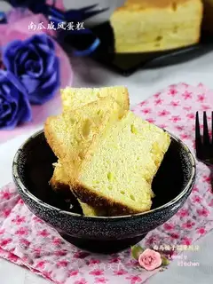 Pumpkin twat cake