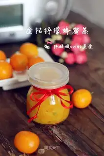 Orange lemon honey tea