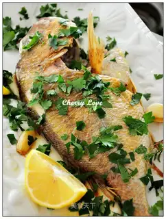 Lemonfish