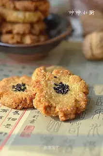 walnuts