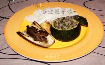 Vegetables