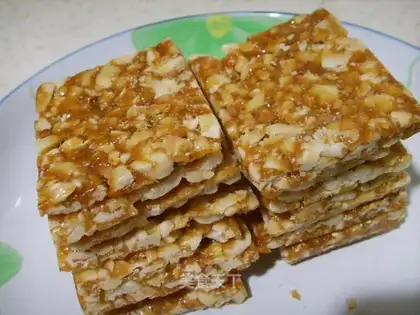 Peanut cake