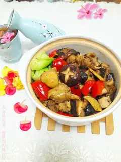 Frozen chicken rice