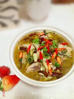 Sourfish