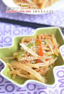 Hot cabbage potatoes