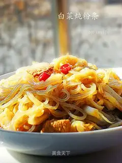 Powder stew
