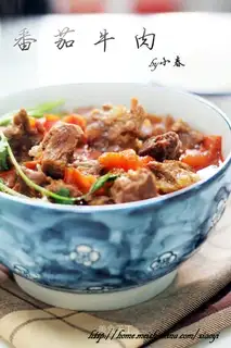 Tomato beef