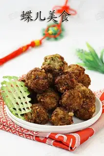 radish pork powdered fried balls